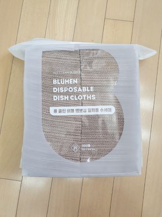 써니님이 올린 리뷰 사진 1