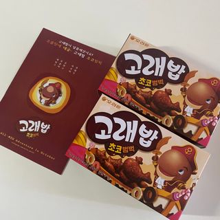 고래밥초코범벅 고래밥 초코범벅 — 5점을 준 리뷰어가 2021년 10월 올린 사용 사진