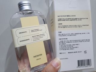 [녹산] 비건 대나무 밸런싱 수분 토너 + 비건 바이오 비타 에센스 — 5점을 준 리뷰어가 2022년 10월 올린 사용 사진