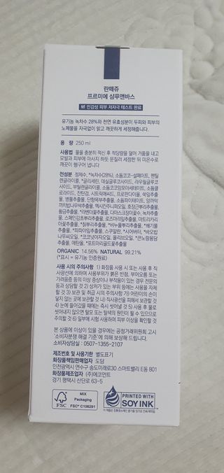 데이지맘님이 올린 리뷰 사진 2