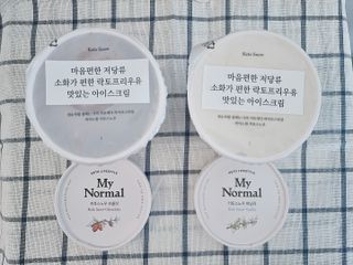 마이노멀 키토스노우 2개 Set  - 바닐라/초코/그린티 3종 중 선택 — 5점을 준 리뷰어가 2021년 4월 올린 사용 사진