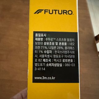 라떼처럼님이 올린 리뷰 사진 3