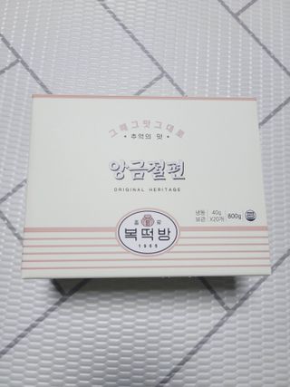 SunheeKim님이 올린 리뷰 사진 3