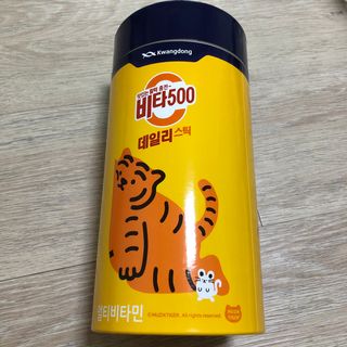 광동생활건강 프리 [광동] VB와 VC를 함유한 멀티 비타민 비타 500 데일리 스틱 180포 — 5점을 준 리뷰어가 2022년 6월 올린 사용 사진