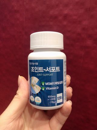 에이치알팜 조인트-서포트 보스웰리아 MSM 650mg x 120정 — 5점을 준 리뷰어가 2021년 4월 올린 사용 사진