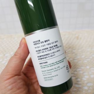 완두콩님이 올린 리뷰 사진 3