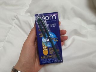 이롬 erom 닥터스 프로틴 골드 — 5점을 준 리뷰어가 2021년 4월 올린 사용 사진