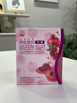 헬스업_쁘띠쁘띠석류콜라겐젤리_20g x 14포 — 5점을 준 리뷰어가 2021년 3월 올린 사용 사진