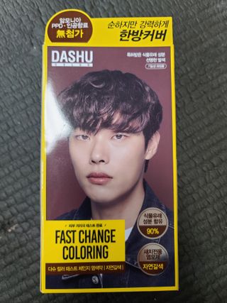 다솜이마마님이 올린 리뷰 사진 1