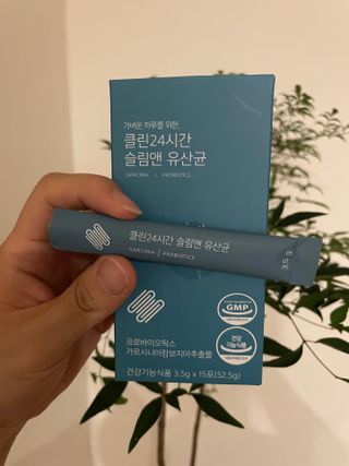 클린24시간 슬림앤유산균 1박스 (3.5g X 15포) — 4점을 준 리뷰어가 2022년 9월 올린 사용 사진