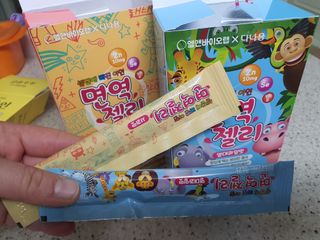 다나음 셀렌에 빠진 아연면역젤리 열대과일맛+사과맛 — 4.5점을 준 리뷰어가 2023년 1월 올린 사용 사진