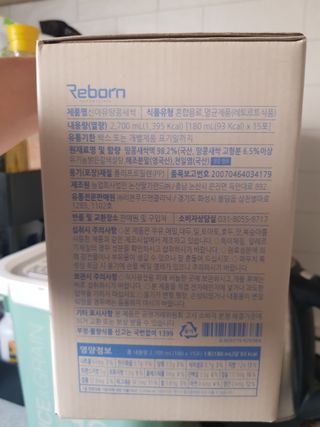 지나미님이 올린 리뷰 사진 2