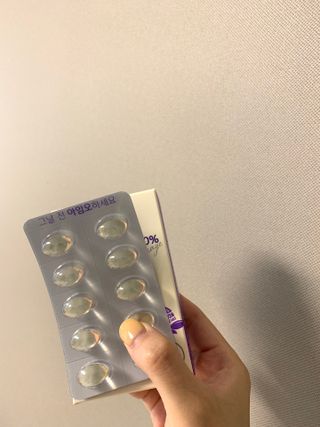 아임오 유기농 생리대 중형 + 그날 전 보라지유 100 20캡슐 + 아임오스티커 + 쿠폰북 — 5점을 준 리뷰어가 2021년 10월 올린 사용 사진
