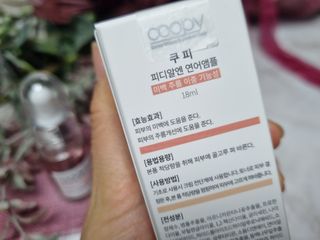 쎌킴님이 올린 리뷰 사진 3