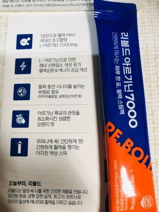 Lily님이 올린 리뷰 사진 2