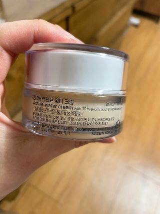 하르르님이 올린 리뷰 사진 3