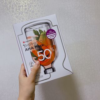 리더스코스메틱 리더스 아임피토 마스크 6종 — 5점을 준 리뷰어가 2022년 3월 올린 사용 사진