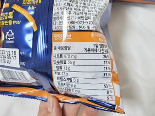 수지님이 올린 리뷰 사진 4