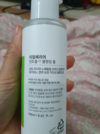 언제나피터팬님이 올린 리뷰 사진 1