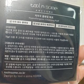 third29님이 올린 리뷰 사진 3