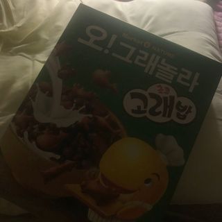 jisun3392님이 올린 리뷰 사진 1