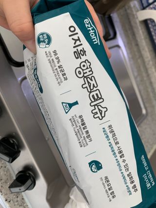 jungheeSong님이 올린 리뷰 사진 2