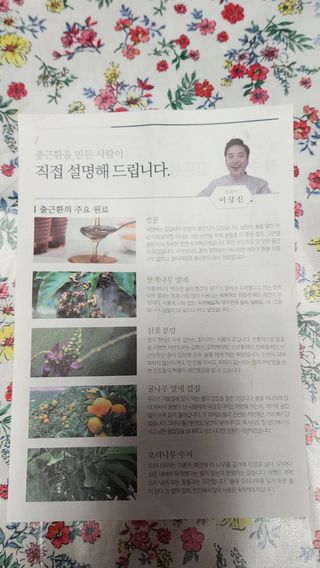 투인마미님이 올린 리뷰 사진 3