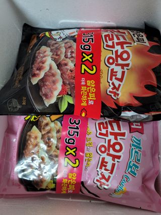 삼양냉동 [삼양] 얇은피불닭왕교자+얇은피까르보불닭왕교자 총4팩 — 5점을 준 리뷰어가 2021년 2월 올린 사용 사진