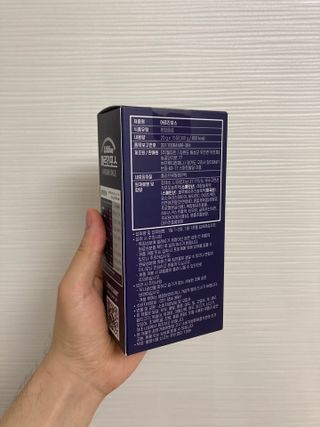 자연에온 아르긴포스 L-아르기닌 5555mg 스틱 15개입 1박스 — 5점을 준 리뷰어가 2021년 5월 올린 사용 사진