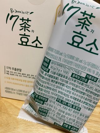 뇸뇸님이 올린 리뷰 사진 1