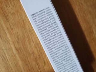 파시랩 레티닐 링클 트리트먼트 — 5점을 준 리뷰어가 2021년 5월 올린 사용 사진