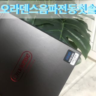fively님이 올린 리뷰 사진 1