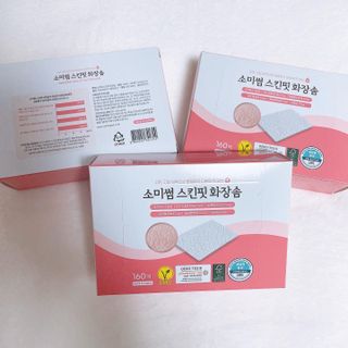 쿠로미조아님이 올린 리뷰 사진 1