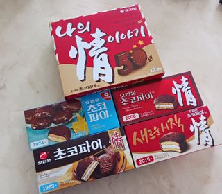 람보슈터님이 올린 리뷰 사진 1