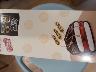 달콩마녀님이 올린 리뷰 사진 1