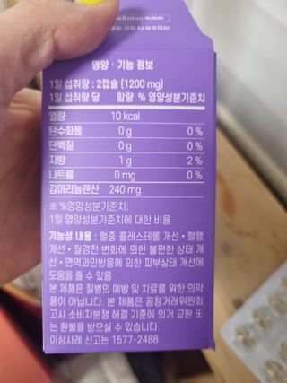 고이든님이 올린 리뷰 사진 2