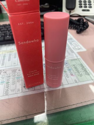 스킨큐어 산다화 카멜리아 안티 링클 멀티밤 — 4점을 준 리뷰어가 2023년 2월 올린 사용 사진
