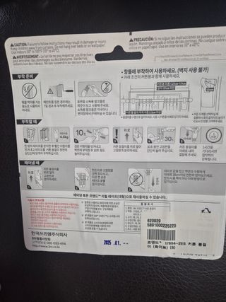 다솜다빈이아빠님이 올린 리뷰 사진 2