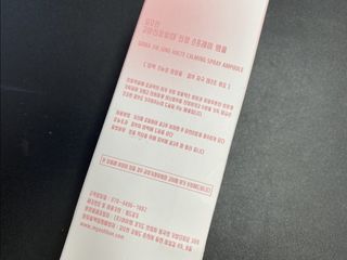 awedana님이 올린 리뷰 사진 2