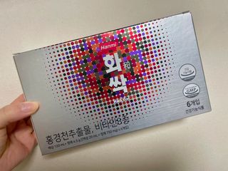 아츄카프님이 올린 리뷰 사진 3
