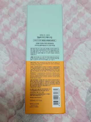 아스틸베님이 올린 리뷰 사진 2