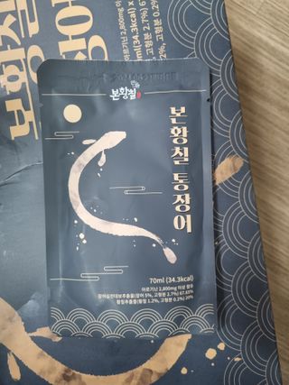[비린내 완벽제거] 본황칠 통장어 국내산 장어즙 아르기닌 2800mg 장어즙효능 기력보강 — 5점을 준 리뷰어가 2022년 8월 올린 사용 사진