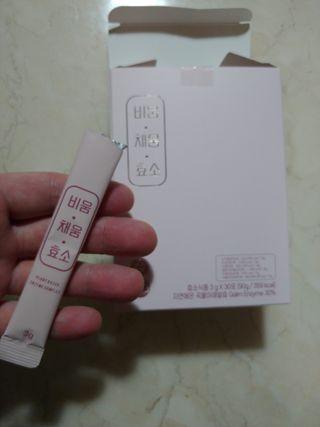 에스더킴님이 올린 리뷰 사진 3