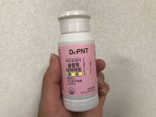 닥터피엔티 [Dr.PNT] 하루 2알로 건강한 다이어트! 한겨울에도 체지방만 쏙~ 슬림핏 다이어트 — 5점을 준 리뷰어가 2022년 5월 올린 사용 사진