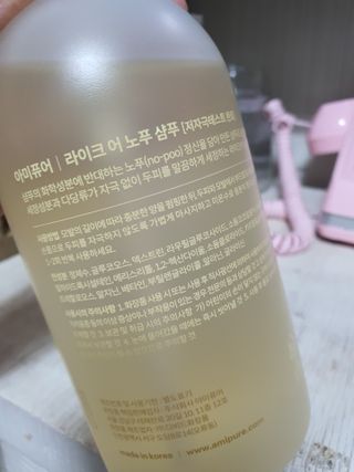 둥이맘님이 올린 리뷰 사진 2