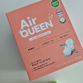 에어퀸 뉴브레스 유기농 생리대 4종 (팬티라이너 20P + 중형 10P + 대형 10P + 오버나이트 8P)_체험단 — 5점을 준 리뷰어가 2024년 5월 올린 사용 사진