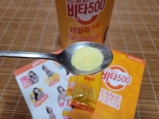 광동생활건강 [광동] 제니비타민C 비타500데일리스틱 180포+제니등신대+제니스티커 — 5점을 준 리뷰어가 2021년 12월 올린 사용 사진