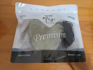 sdisksi님이 올린 리뷰 사진 1