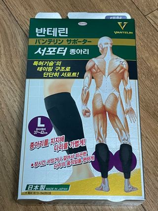 김봄쓰님이 올린 리뷰 사진 1