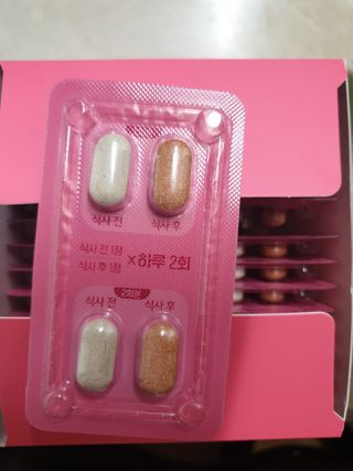 킬팻다이어트 킬팻 스피드 다이어트 [84 g / 700 mg x 120정] — 5점을 준 리뷰어가 2021년 6월 올린 사용 사진